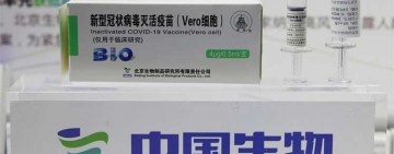Arriba segundo cargamento de 334.400 dosis de vacunas Sinopharm a Bolivia 