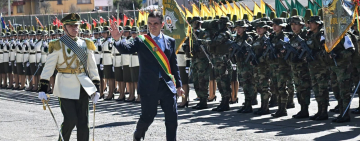 En el Bicentenario de la Policía, Gobierno compromete inversión de Bs305 millones 