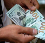 Nueva baja del dólar: BCB establece tipo de cambio oficial en Bs 12,02
