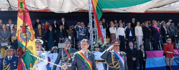 Gobierno exhorta a las FFAA lealtad con Bolivia y alerta sobre la amenaza del narcoterrorismo