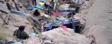 Asciende a 34 el número de muertos y 10 heridos en accidente en Sucre
