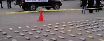 FELCN incauta 446 kilos de cocaína y se afecta al narcotráfico con $us 2,1 millones