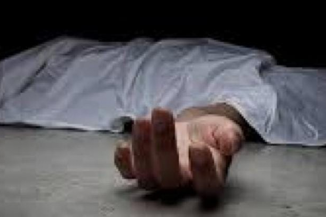 Fiscalía reporta un feminicidio en un alojamiento en Montero
