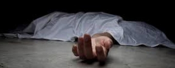 Fiscalía reporta un feminicidio en un alojamiento en Montero