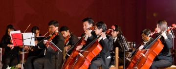Oruro cuenta con instituciones culturales centenarias como su Orquesta Sinfónica