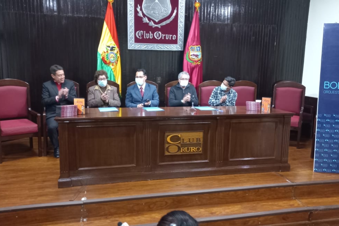 Fundación Bolivia Joven inicia sus actividades de la presente gestión