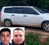 Capturan a tercer implicado con el triple crimen en Avirgarzama, Cochabamba