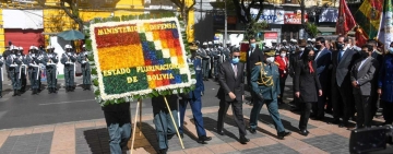 Ministerio de Defensa presenta ofrenda al Natalicio de Simón Bolívar