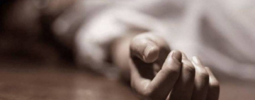 Fiscalía de Cobija reporta un caso de Femicidio de joven brasileña