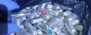 Policía antidroga halla 173 capsulas de cocaína en una mochila