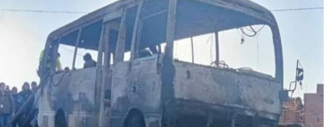 Fiscalía investiga deceso de cinco estudiantes en explosión de garrafa de GLP
