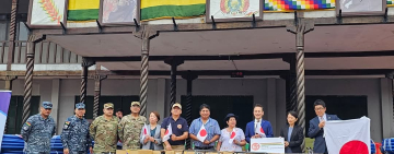 Japón y Chile entregan ayuda humanitaria para enfrentar crisis climática