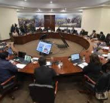 Luis Arce presidio la última reunión de Gabinete de la gestión 2020-2025