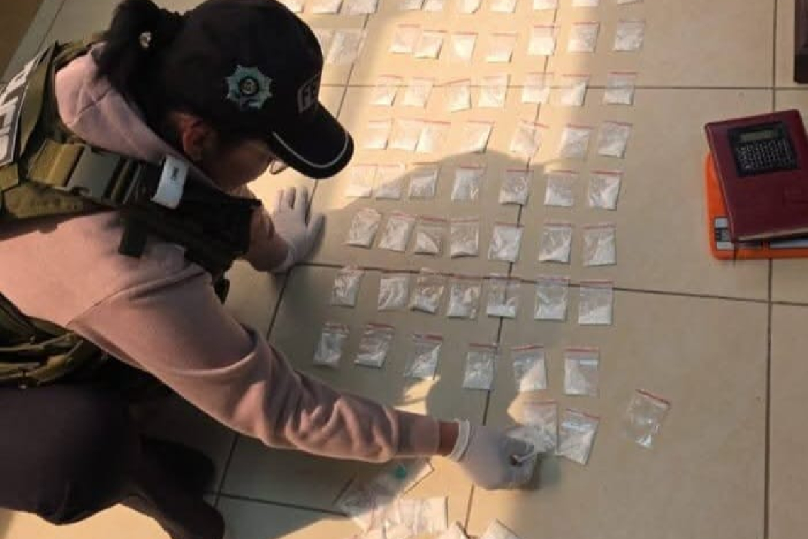 La FELCN halla 1.050 gramos de cocaína de alta pureza en la FUL de la UPA