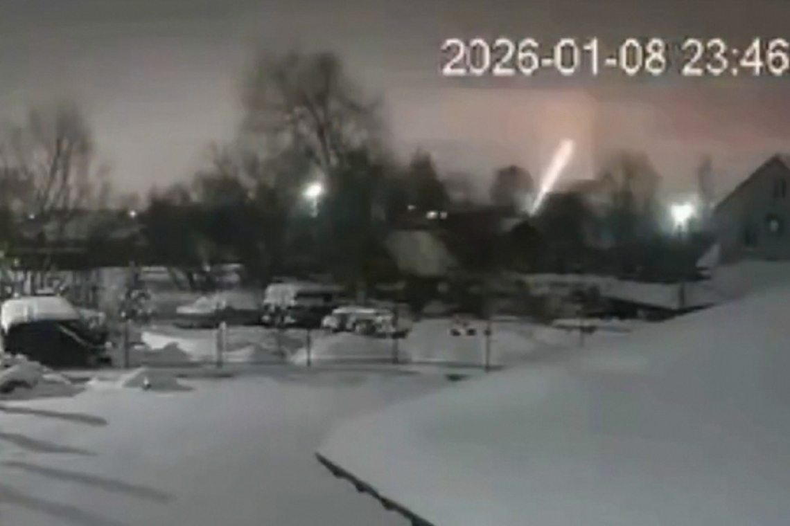 Defensa rusa identifica el blanco alcanzado por el misil Oréshnik en su segundo uso en combate 