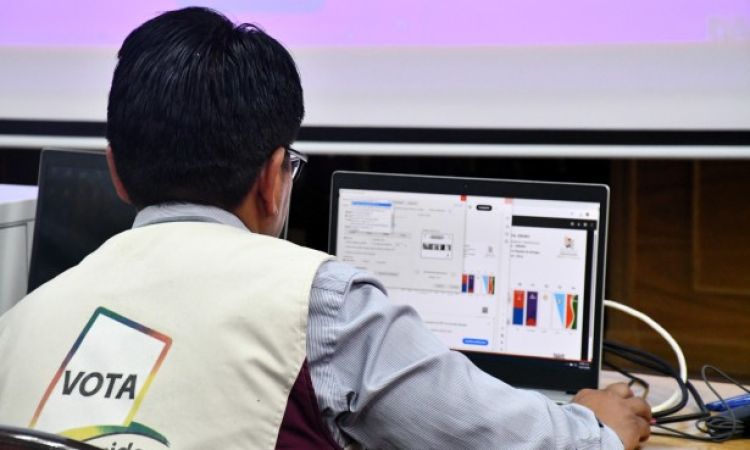 TED Oruro reemplazará con franja gris el espacio de UCS en las papeletas electorales