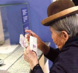 Bono PEPE: ¿Cómo cobrarán este mes los que nacieron el 29, 30 y 31?