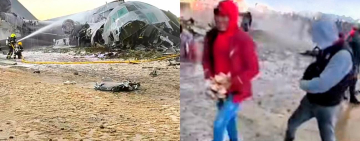 Ministerio Público inicia siete procesos contra 51 personas por sustracción de billetes tras accidente aéreo en El Alto