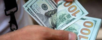Nueva baja del dólar: BCB establece tipo de cambio oficial en Bs 12,02