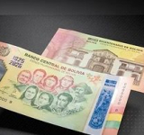 Detectan anomalías en compra de billetes del Bicentenario por más de Bs 4.5 Millones